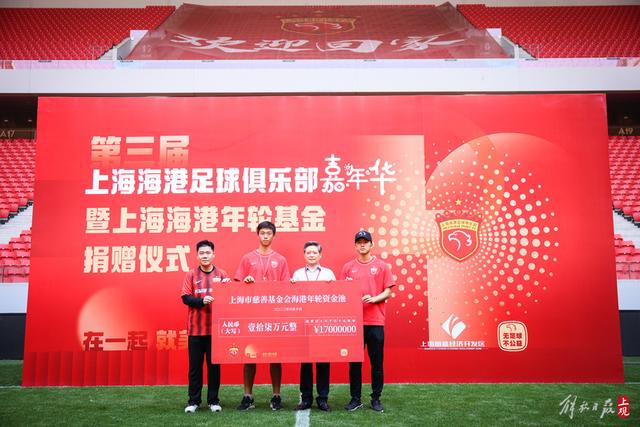 阿尔瓦雷斯本场2射1正 1越位+1错失进球 10对抗4成功+3犯规